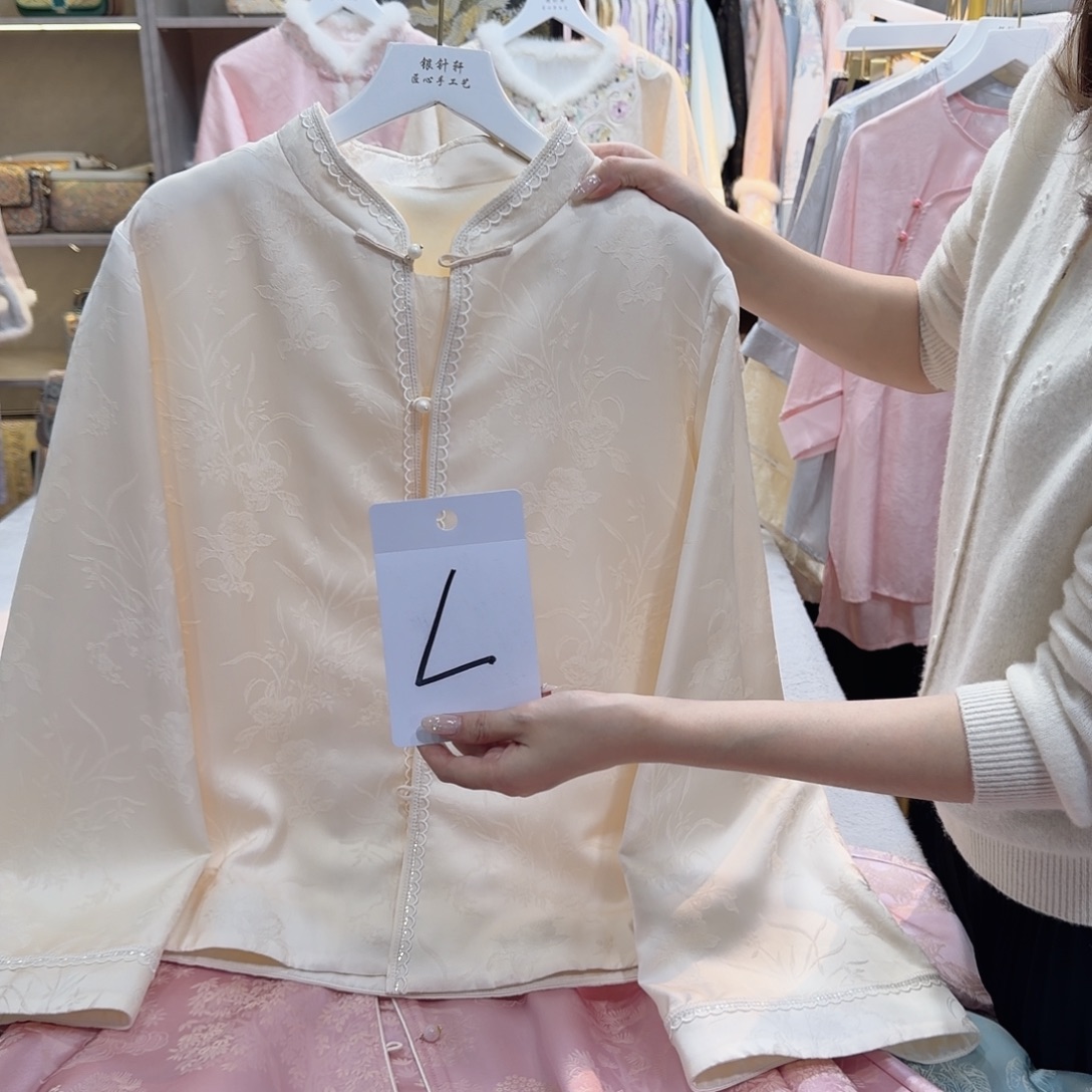 艺***庄好看好看好看好看好看好看