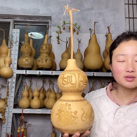 天然植物葫芦文玩