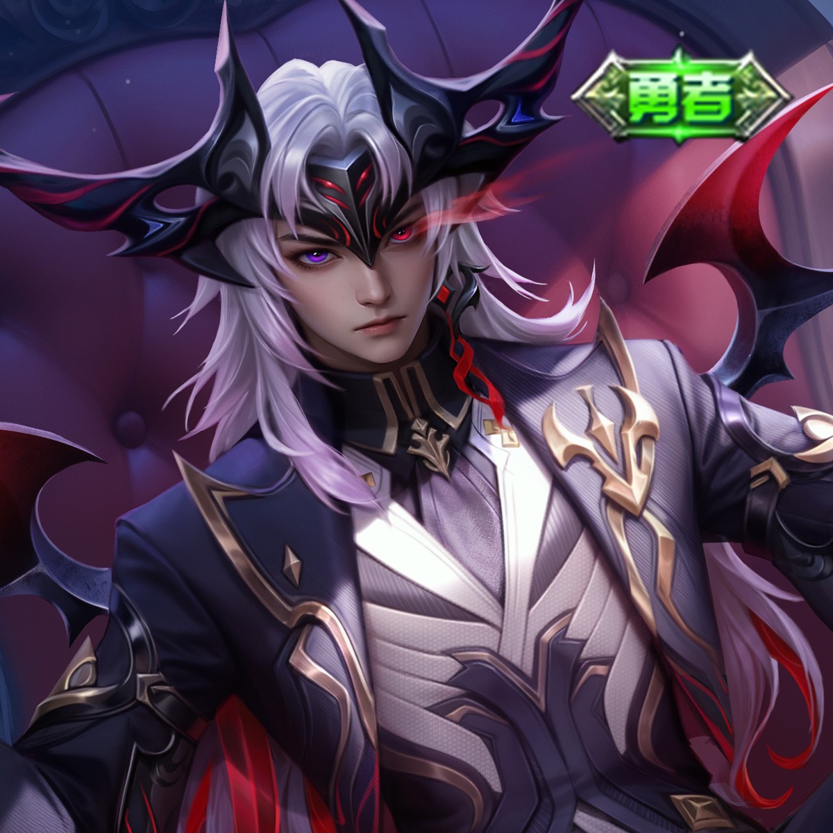 大司命·暗都幽影【王者荣耀官方】