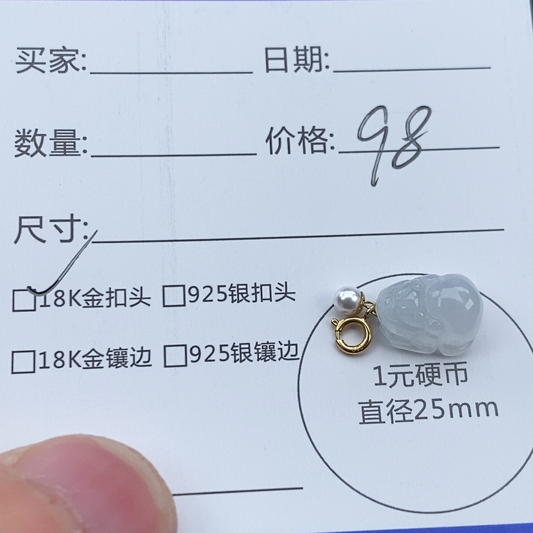 翡翠颈饰18K金镶嵌貔貅