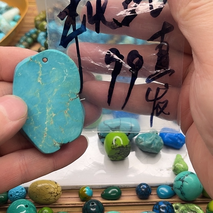 未镶嵌琥珀珠宝奇石
