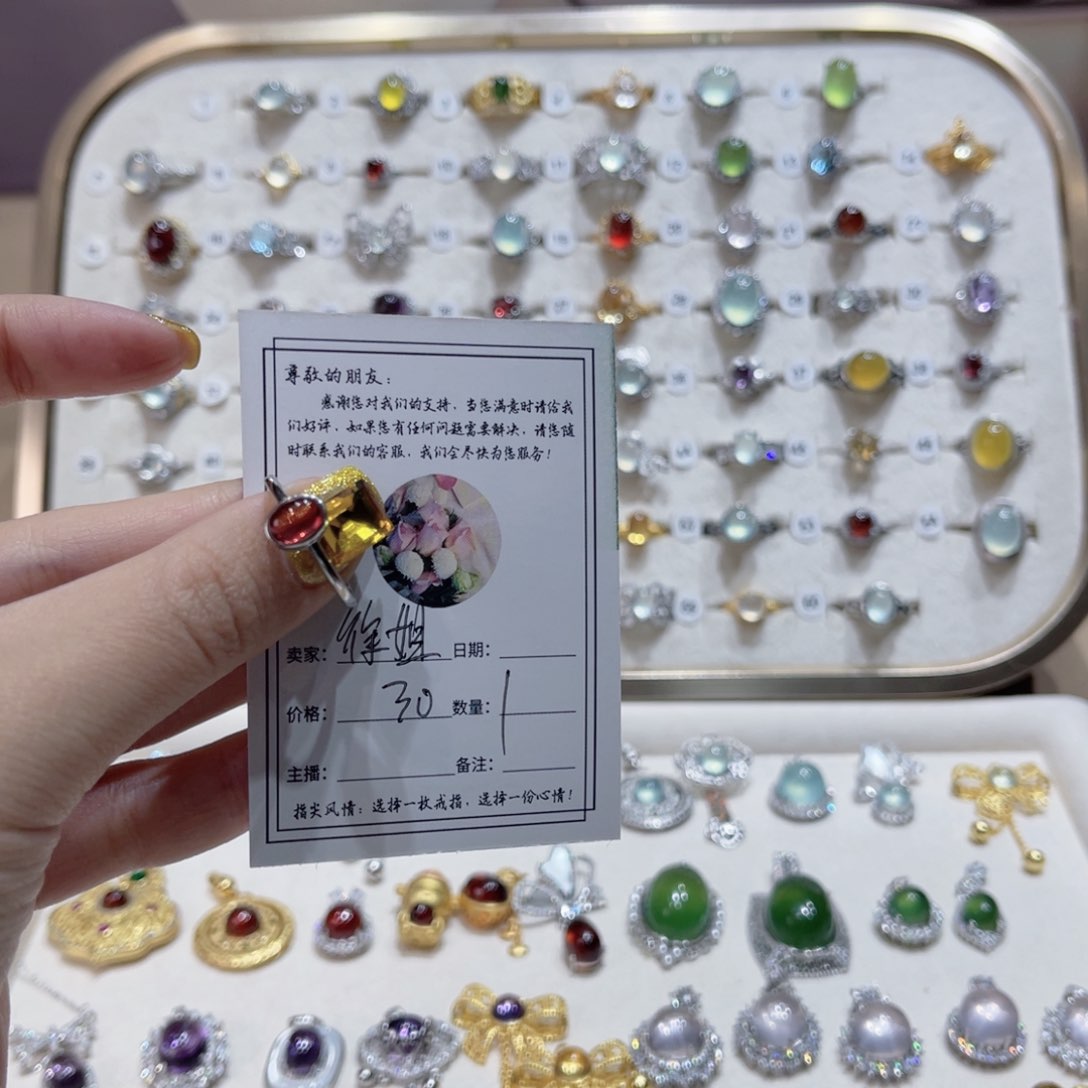 岫玉戒指银S925镶嵌徐*姐