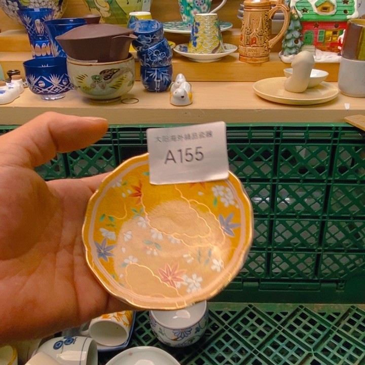 蓝***姬碟感谢您一直以来关心支持