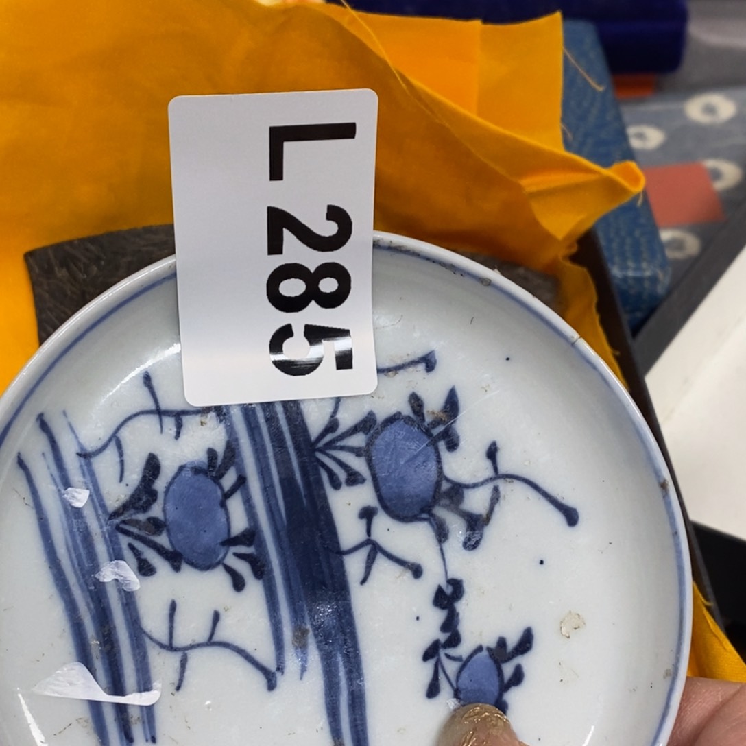 瓷瓷瓷瓷瓷瓷瓷瓷瓷 