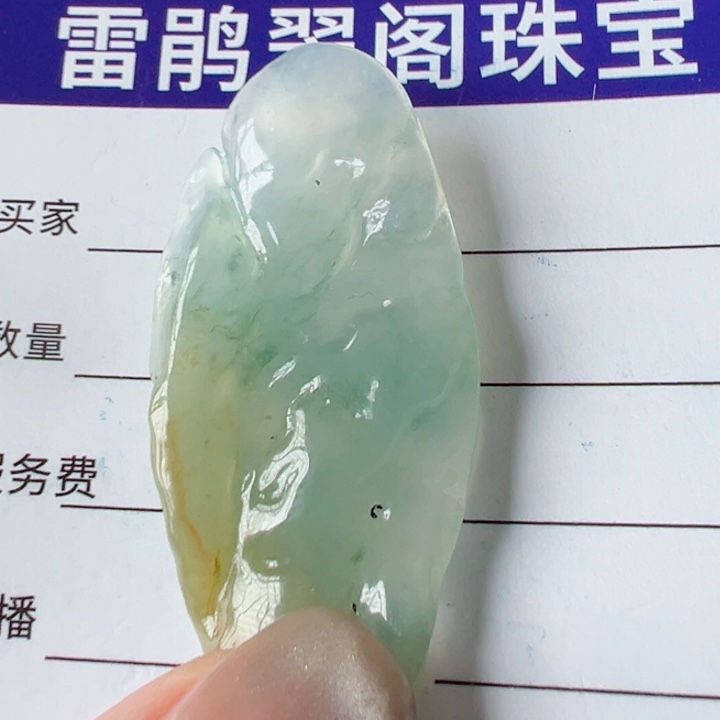 定制翡翠未镶嵌包抛光