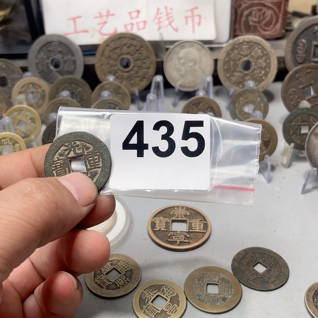 老*哥文创工艺品工艺品