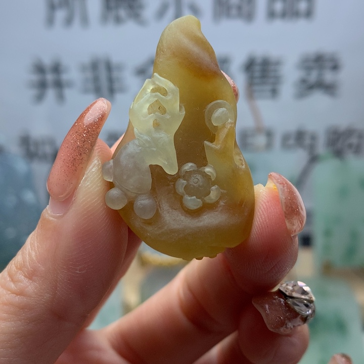 定制翡翠未镶嵌天然翡翠