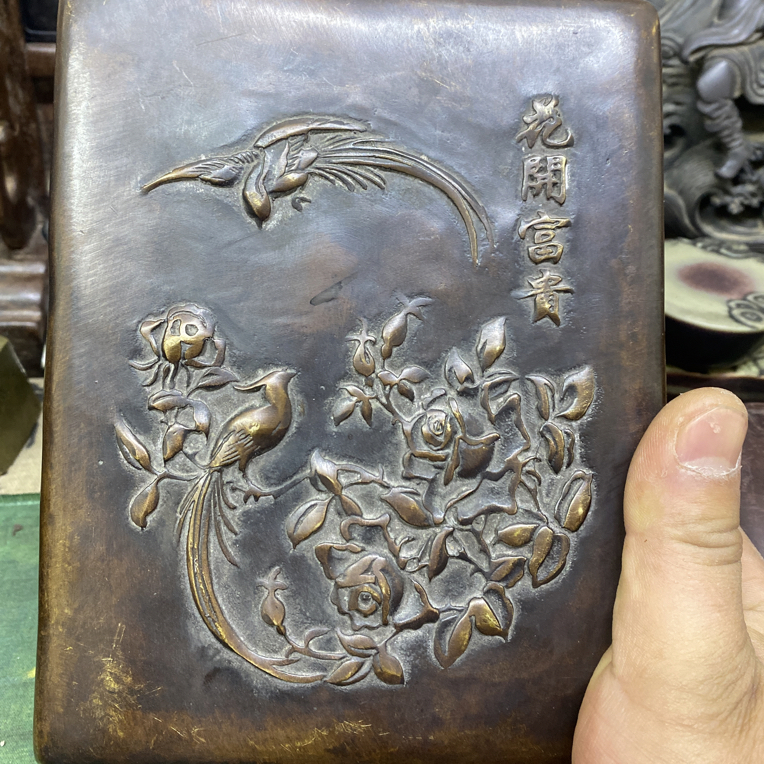 端砚老坑双龙砚天青青花玫瑰紫火捺石品清晰文房收藏赏用佳品