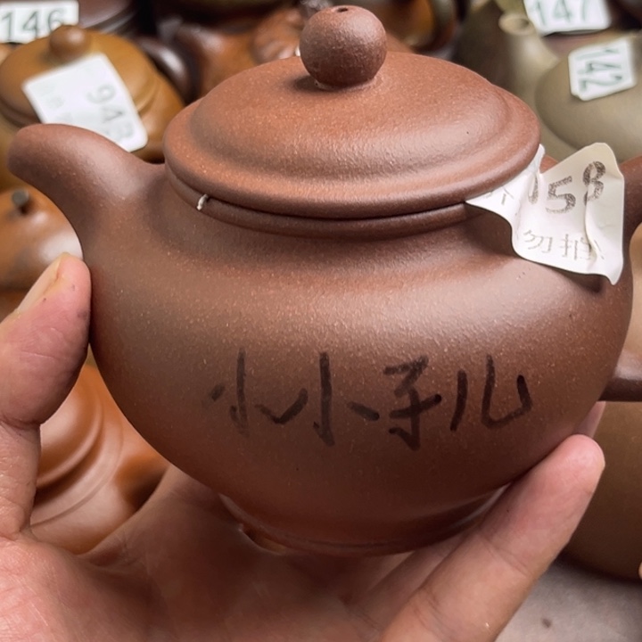 小***儿茶壶紫砂紫泥370cc左右大瑕疵