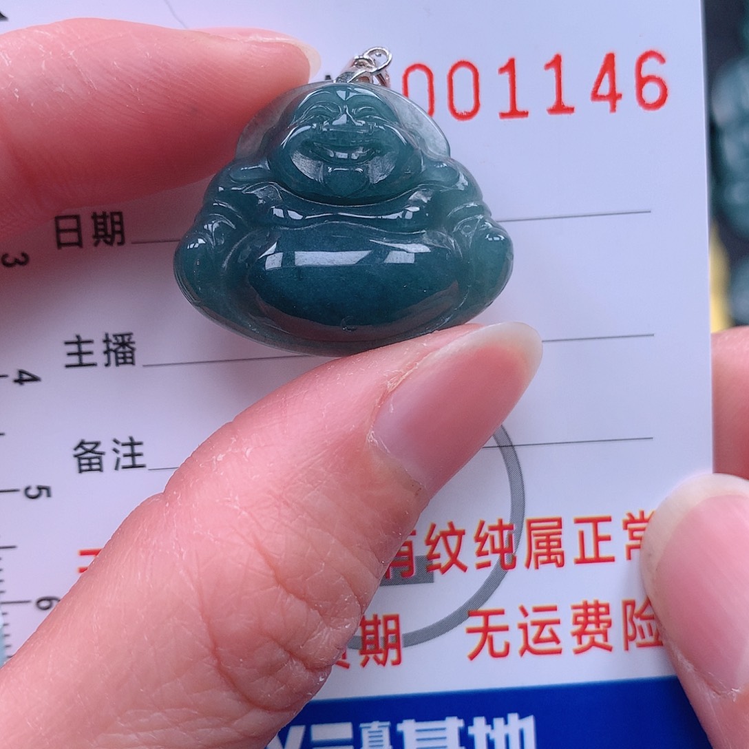 翡翠吊坠(赠链)银S925镶嵌吊坠