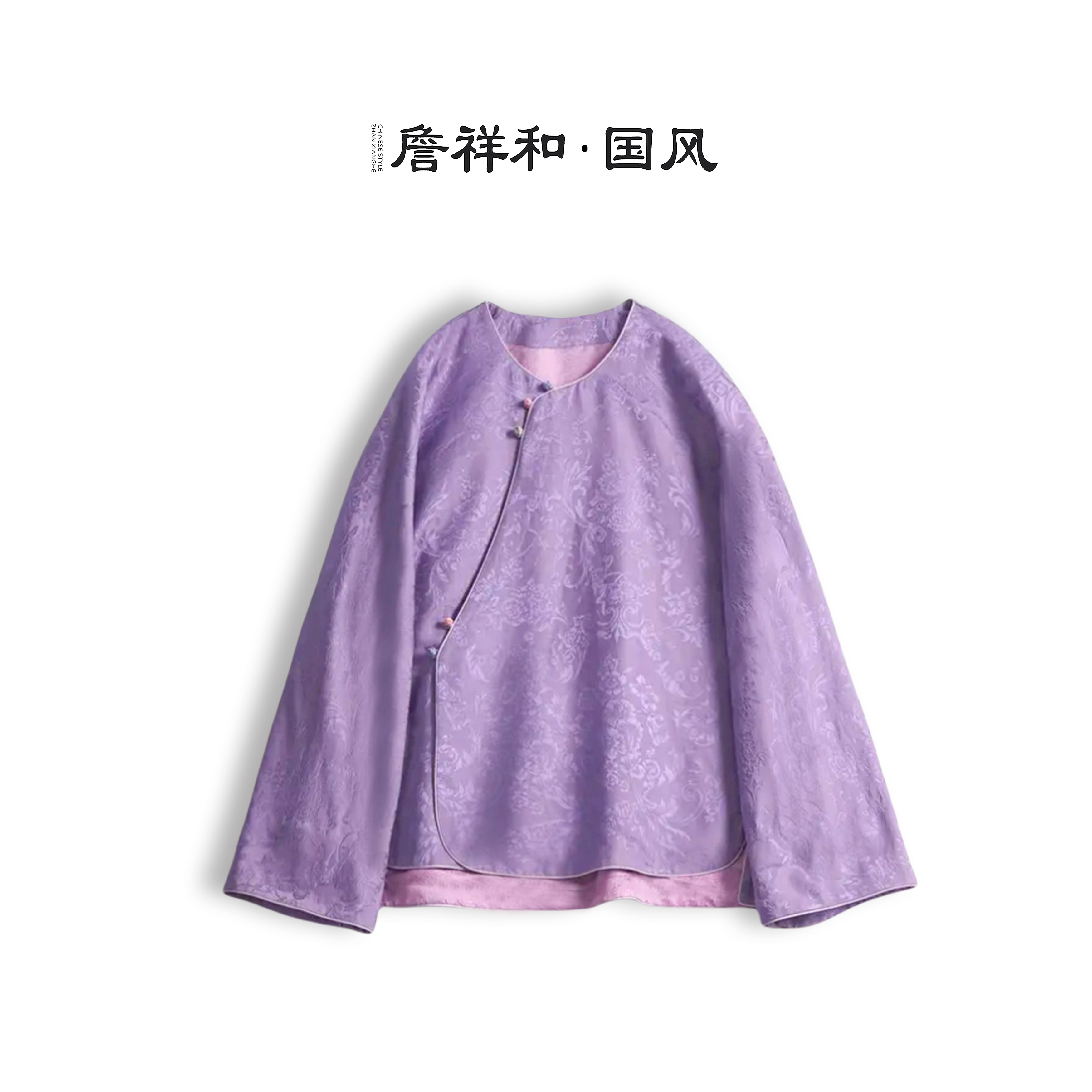『蕙质兰心』詹祥和·复古新中式桑蚕丝手工高定日常时尚上衣