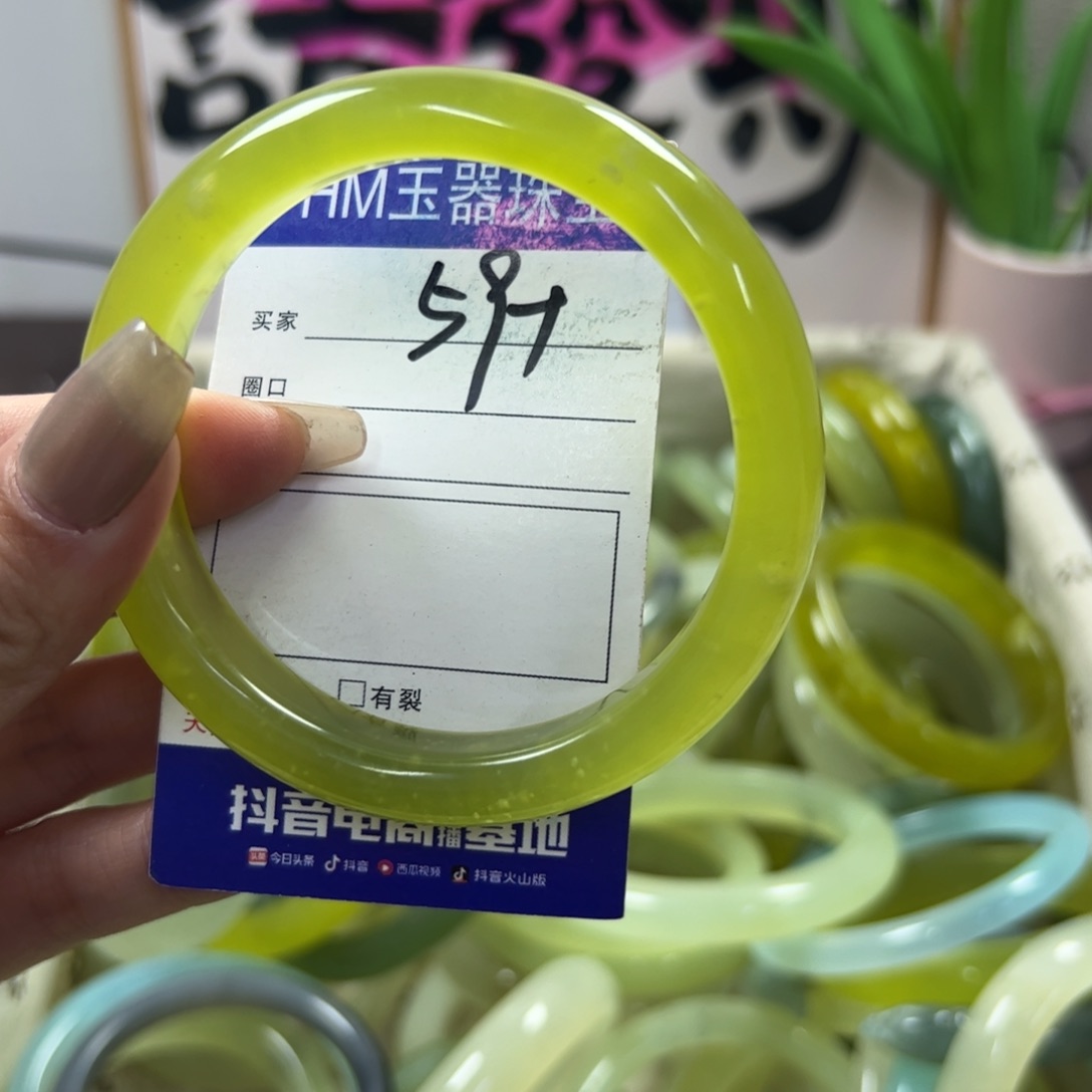 蛇纹石玉手镯未镶嵌26