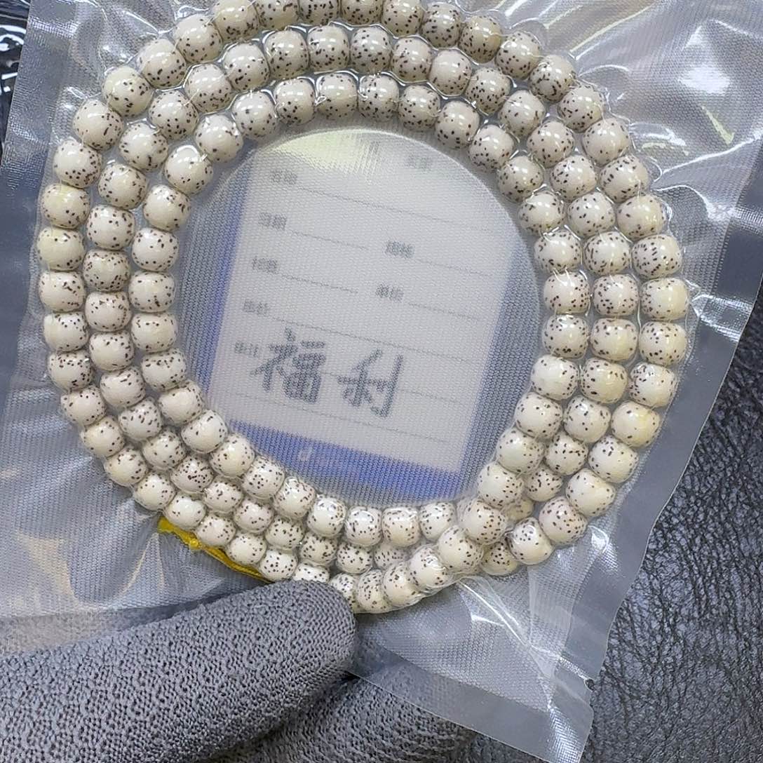 星月菩提手串9*8原生态河豚大留白长串（轻微走色