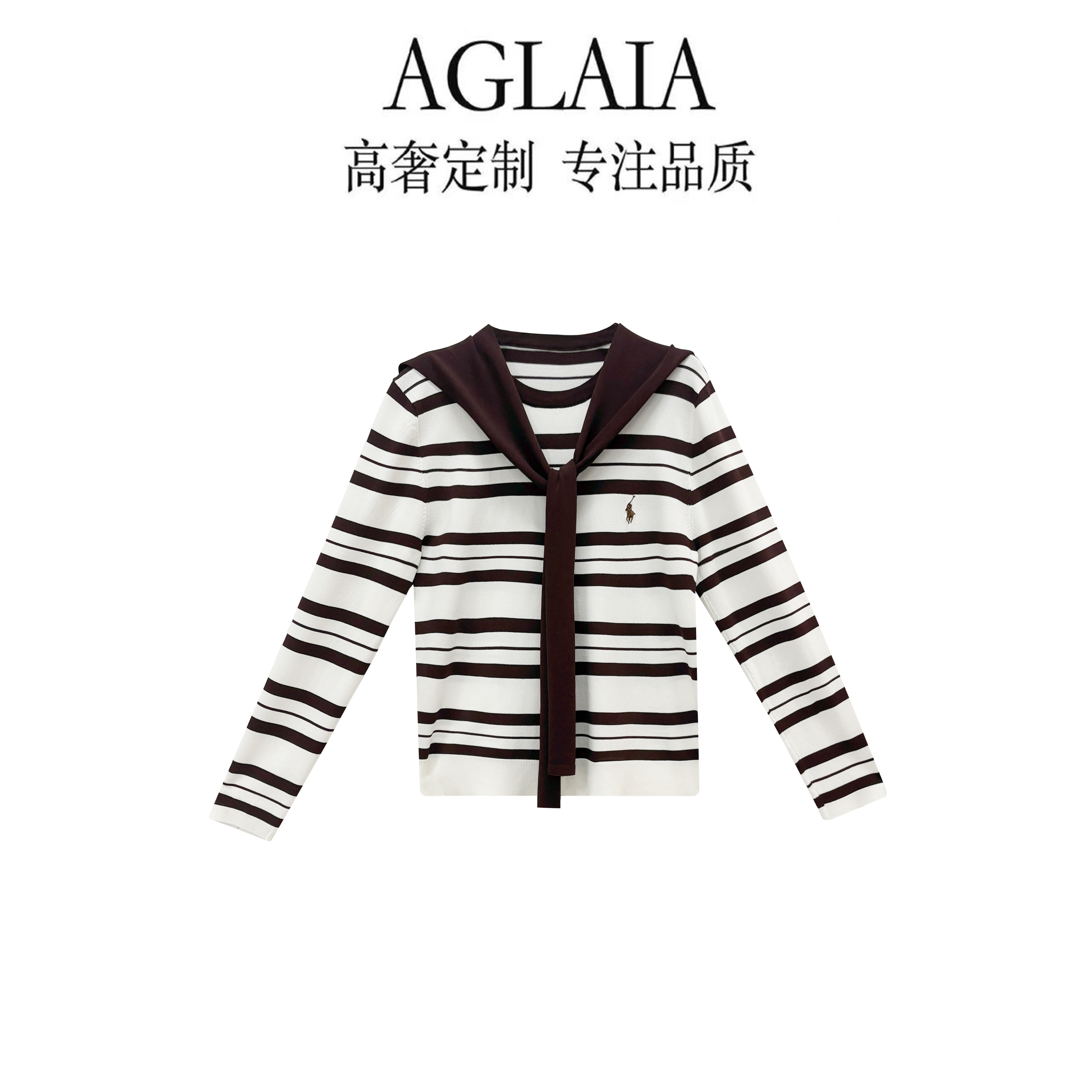 AGLAIA~宽松慵懒风新款假两件长袖T恤披肩套头百搭条纹针织衫6250