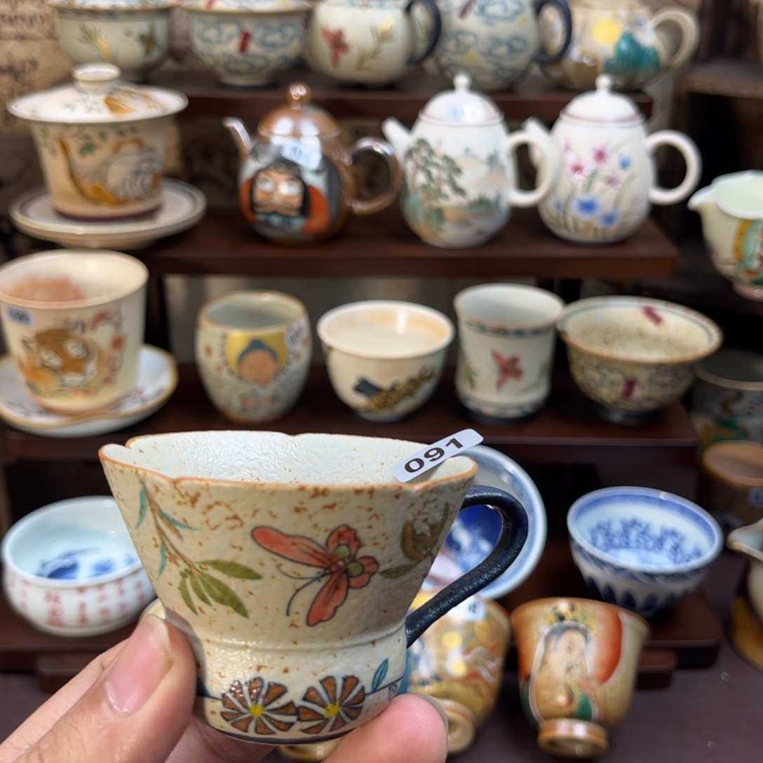 青花蝴蝶斗彩咖啡杯