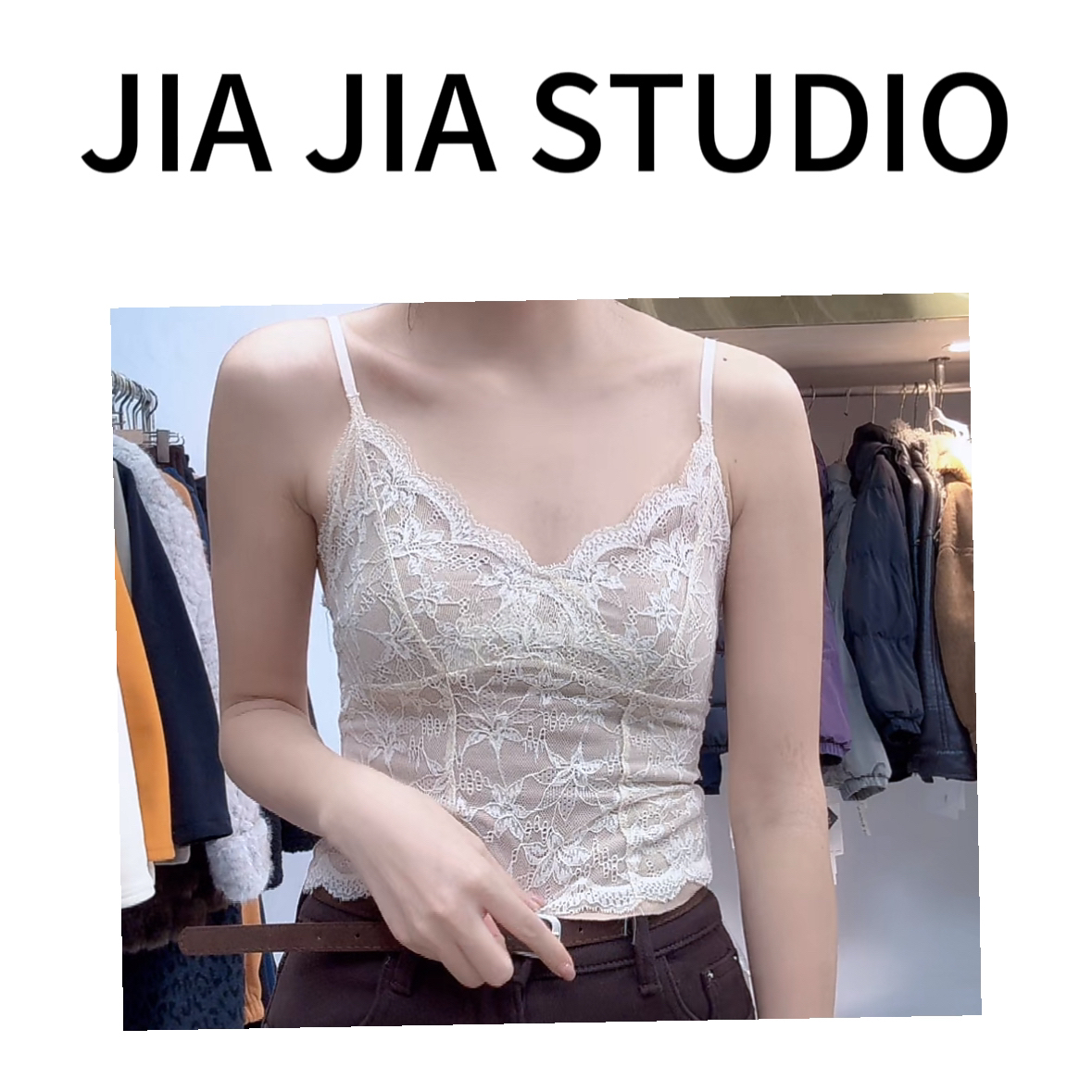 嘉嘉推荐#38606【冬季 磨毛拉绒加厚】法式蕾丝设计感吊带背心