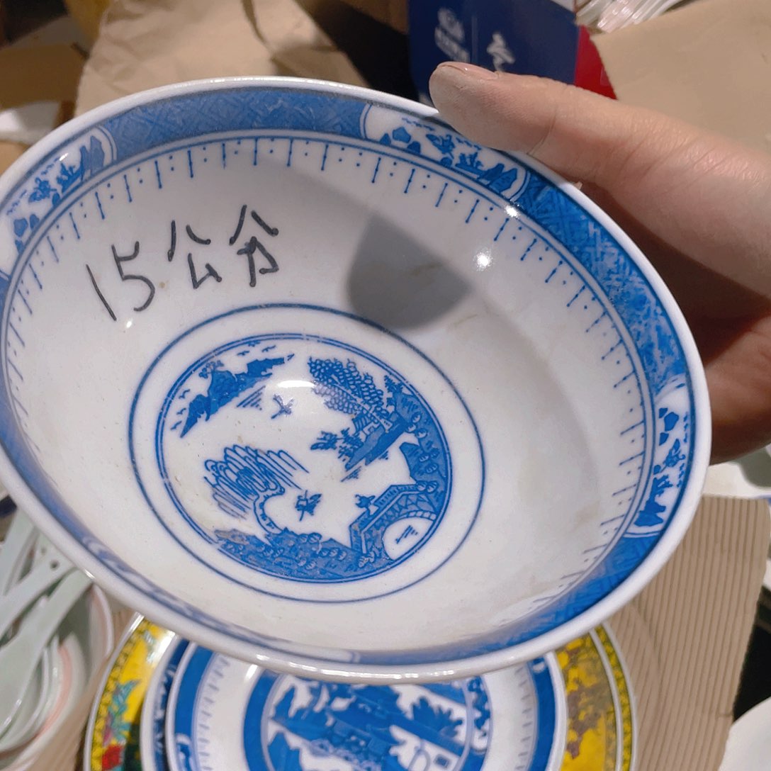 摆件景德镇高温陶瓷