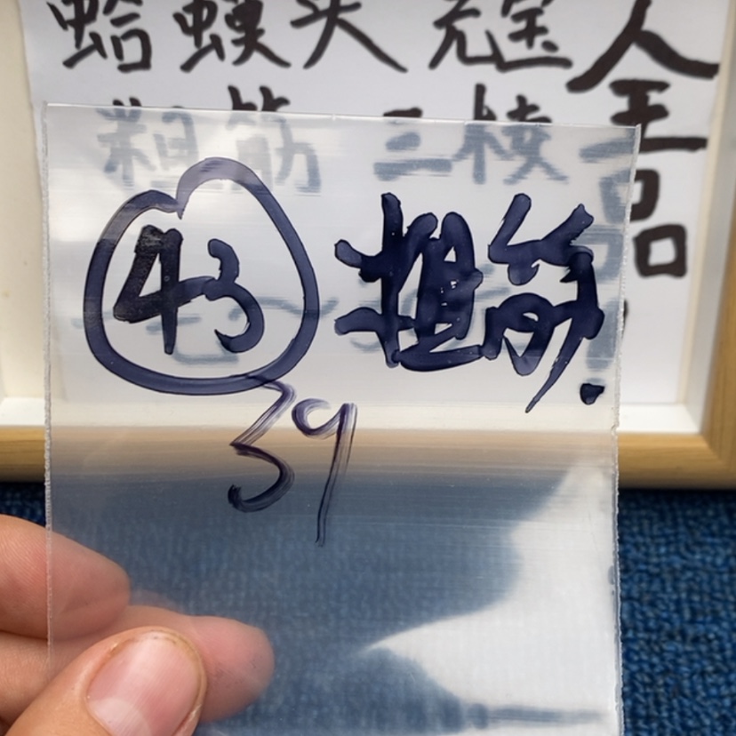 【闪购商品】哈哈哈哈哈哈哈哈哈哈