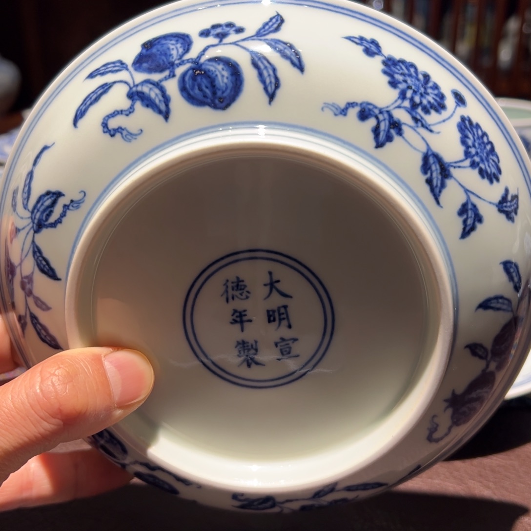 杯青花瓜果花卉内缠枝莲双钩莲车轮花壶承赏盘直径约17.2厘米