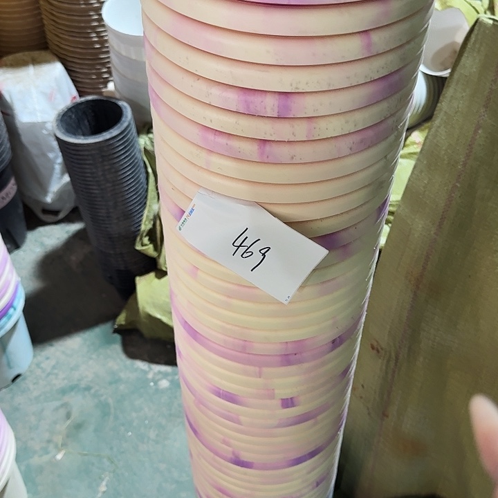 编号469串色9个无托