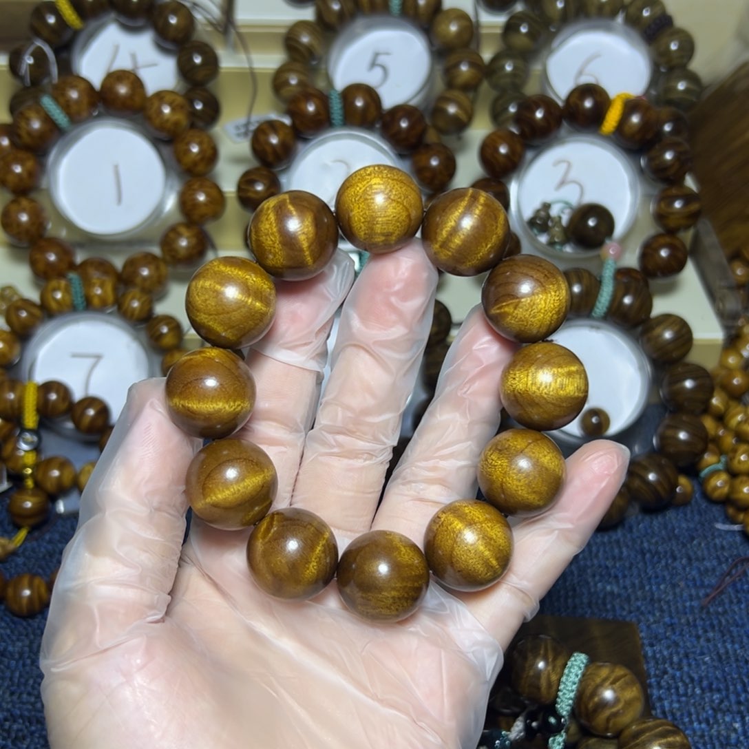 金丝楠手串/手链2.0