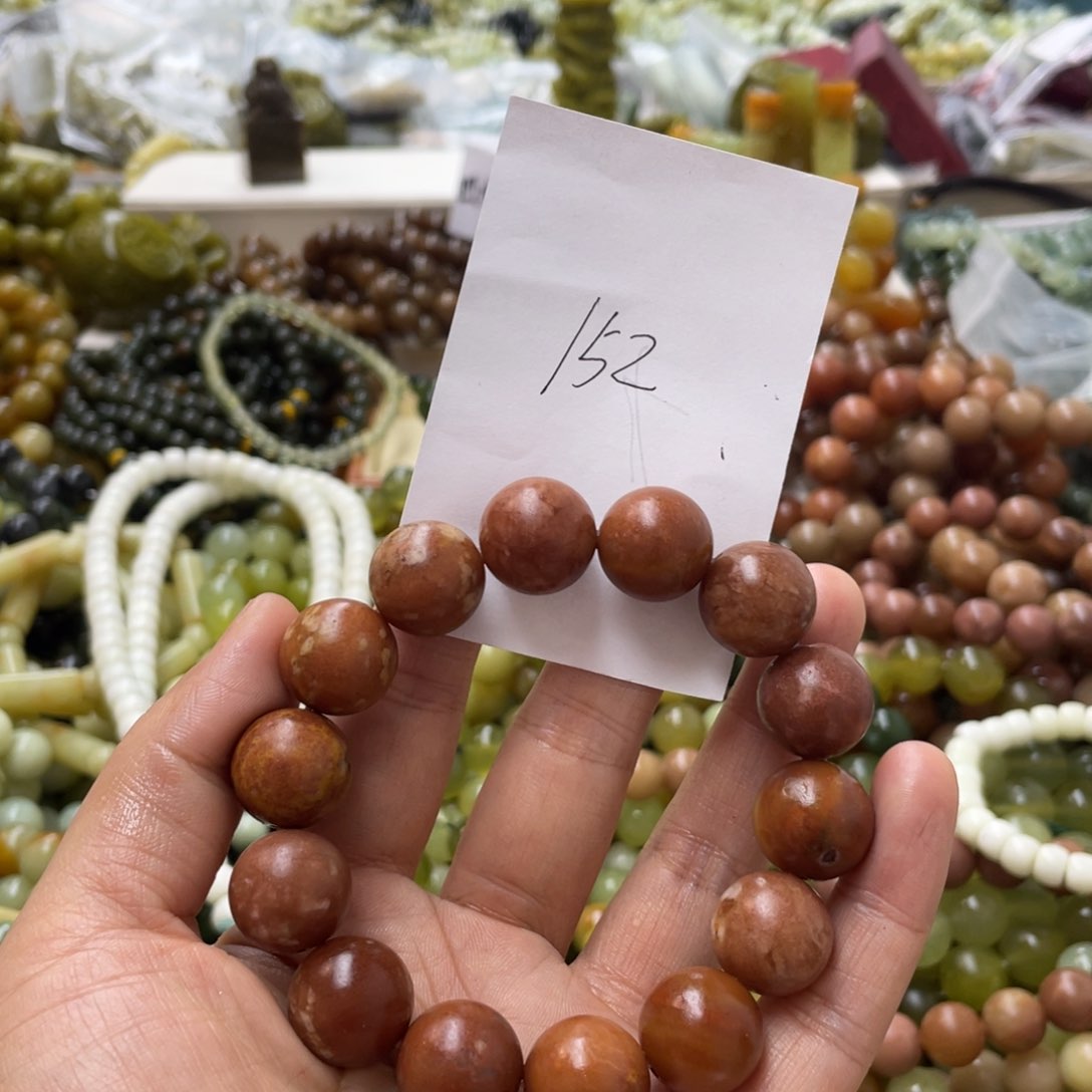 蛇纹石玉手链合金