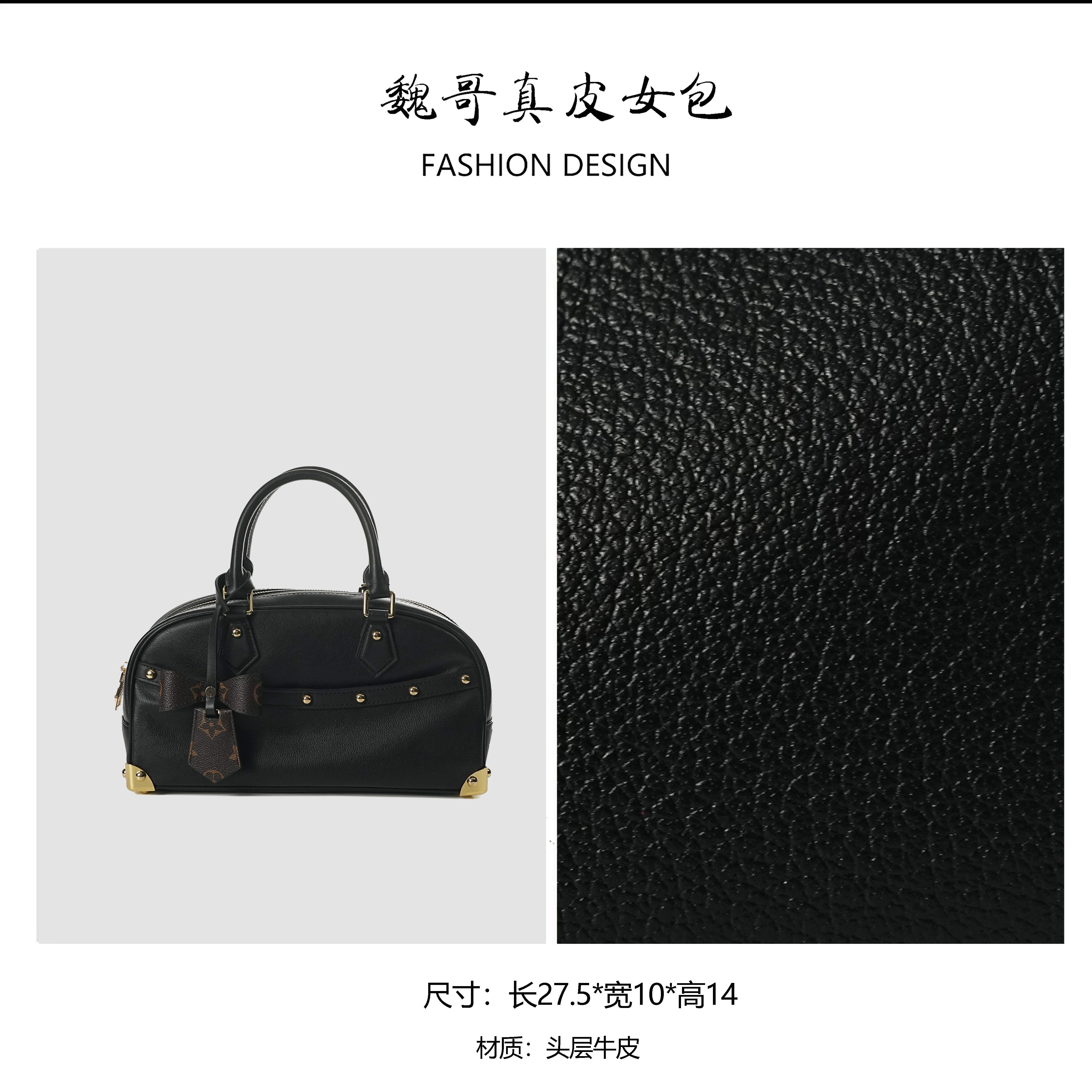 【魏哥甄选】2025春夏新款轻奢简约女士单肩斜跨手提包 BV2005-黑色