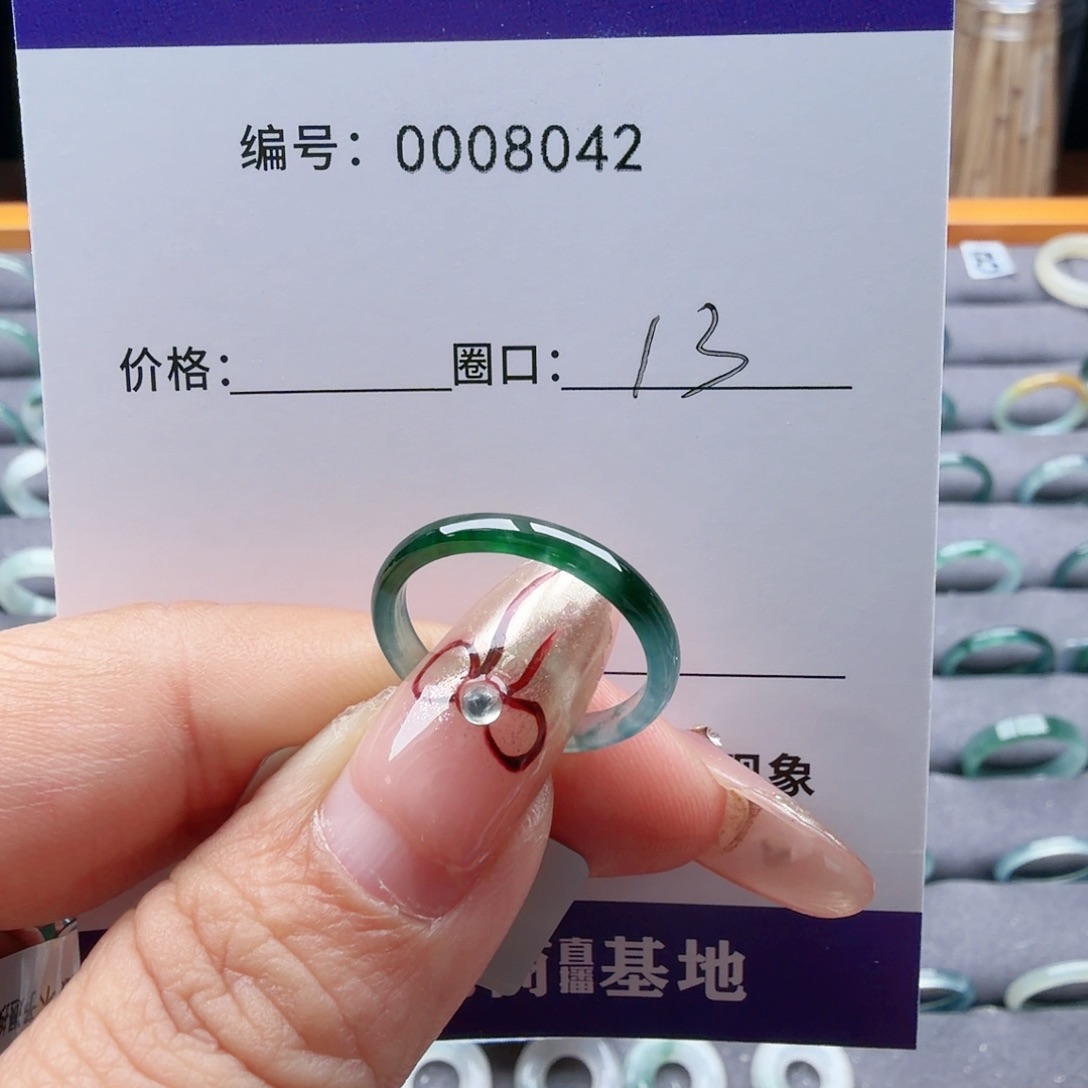 挂***鹿翡翠未镶嵌戒指翡翠
