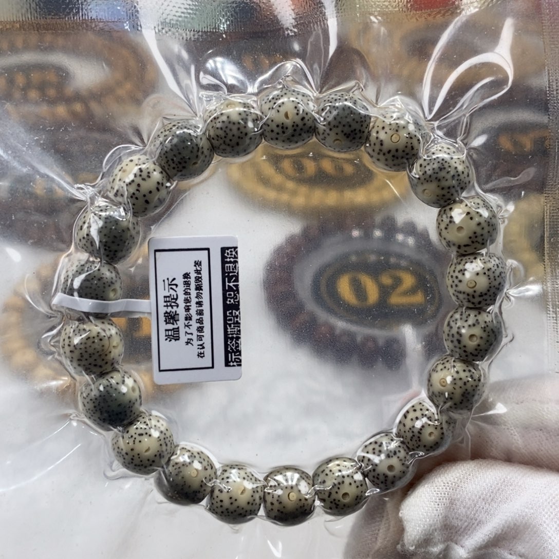 星月菩提手串10/9灰色鼓珠