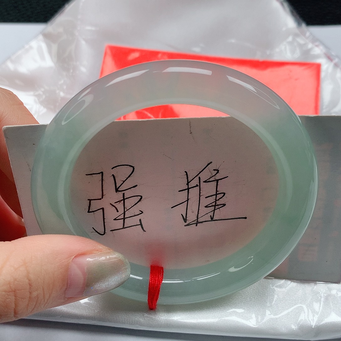 翡翠手镯未镶嵌54圈缅甸天然A货