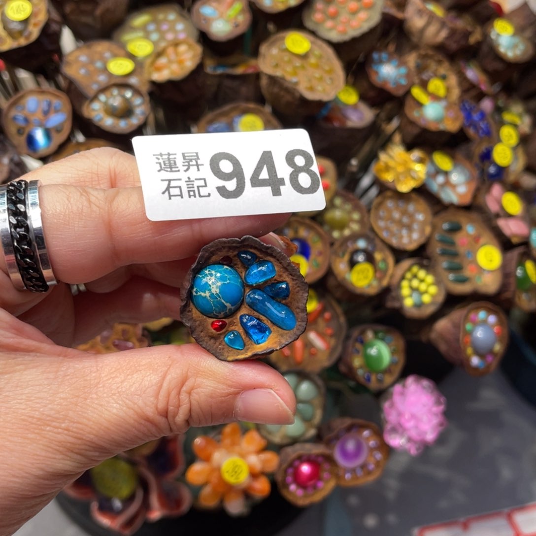 核桃木/黑胡桃（胡桃木）安****子948