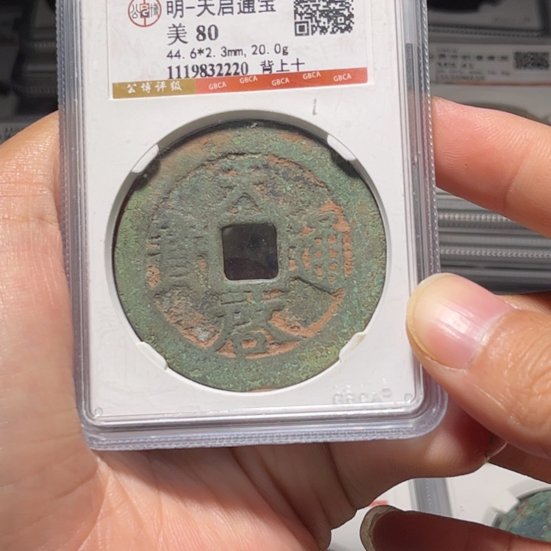 金属Lx如图所示一个2220