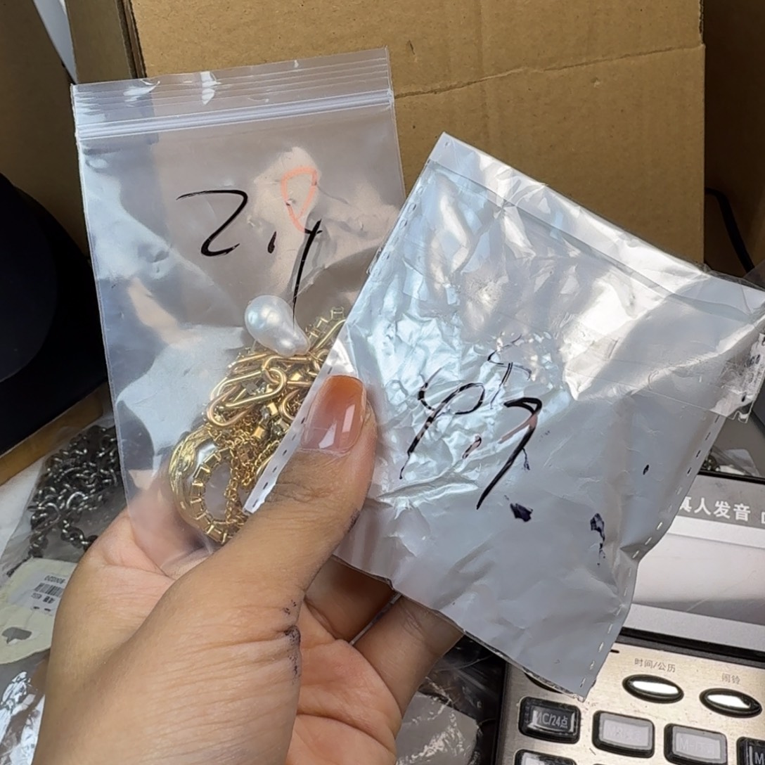 非金属合金哈哈哈哈