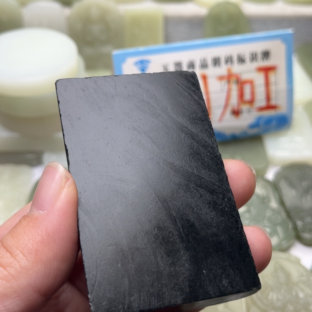 忆***沫定制和田玉定制生肖牛头朝上