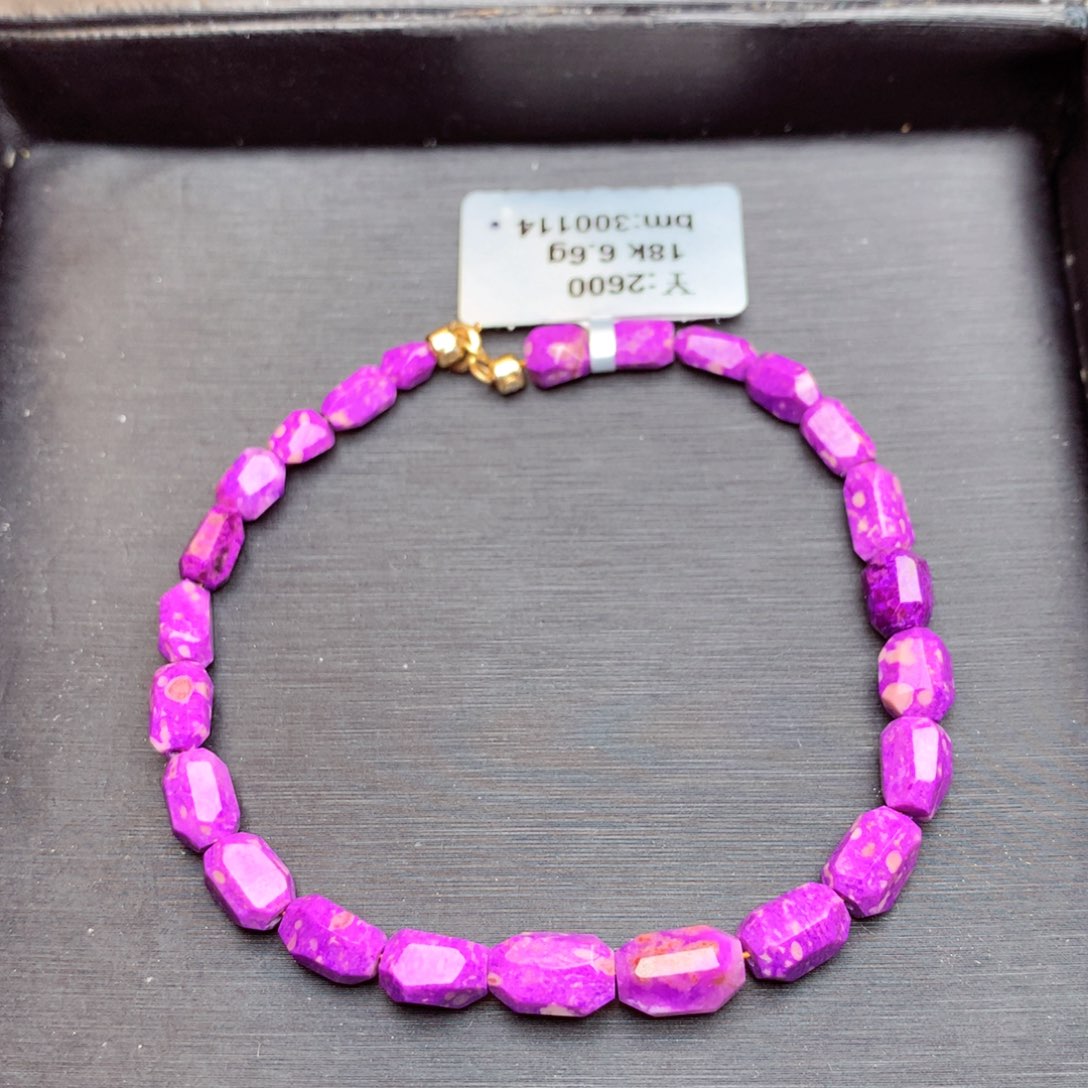 苏纪石（舒俱来）手链18K金镶嵌