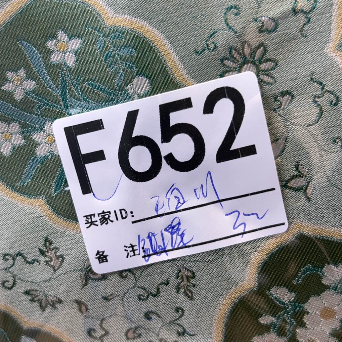 *****宋锦652@&&&@@‘mmmmm