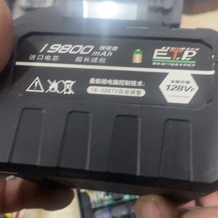 大艺十五节一个全新的