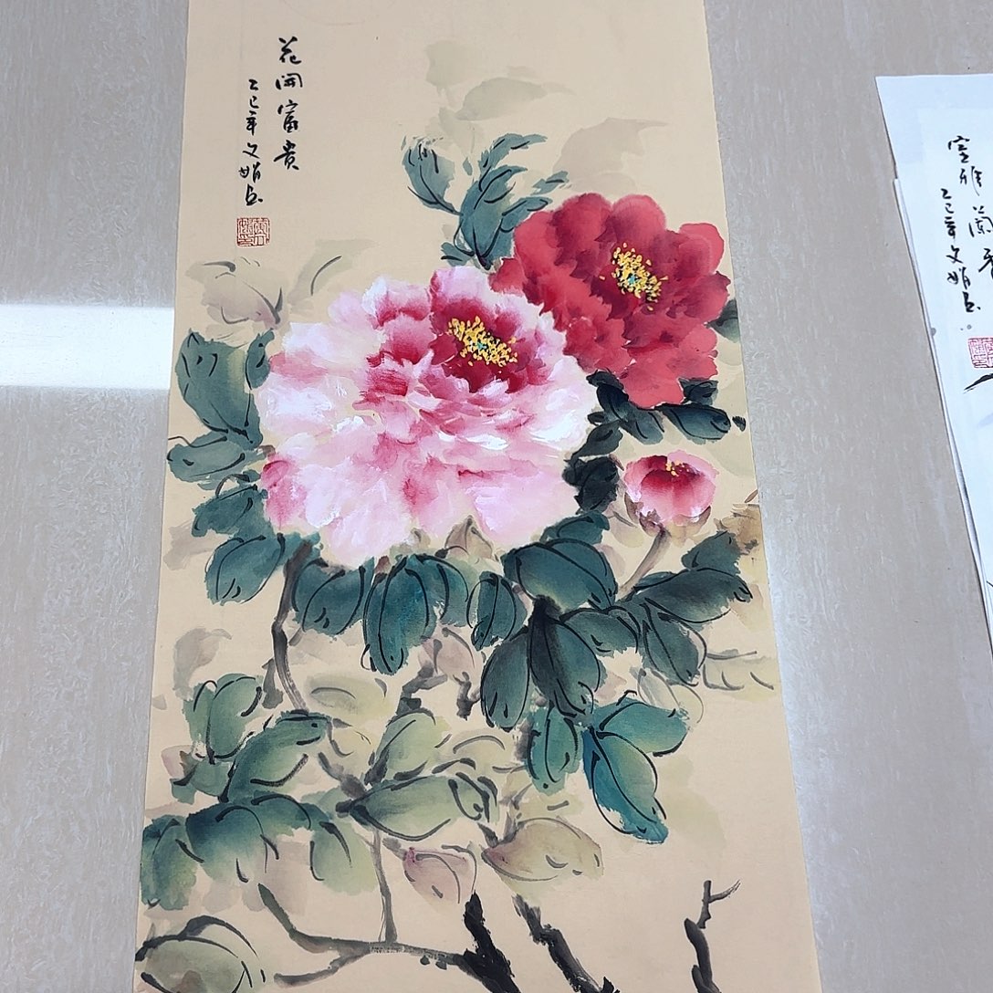 国画国画作品集一个