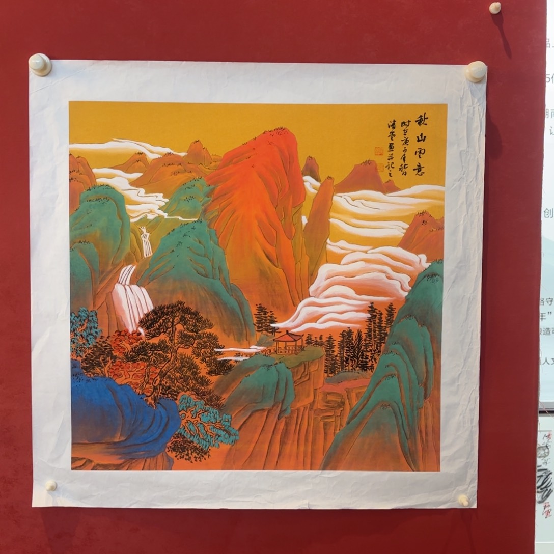 竖款精品书画作品
