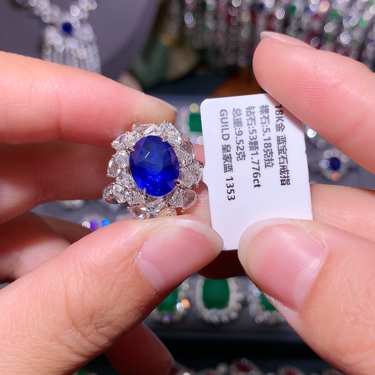 【闪购商品】蓝宝石戒指18K金镶嵌