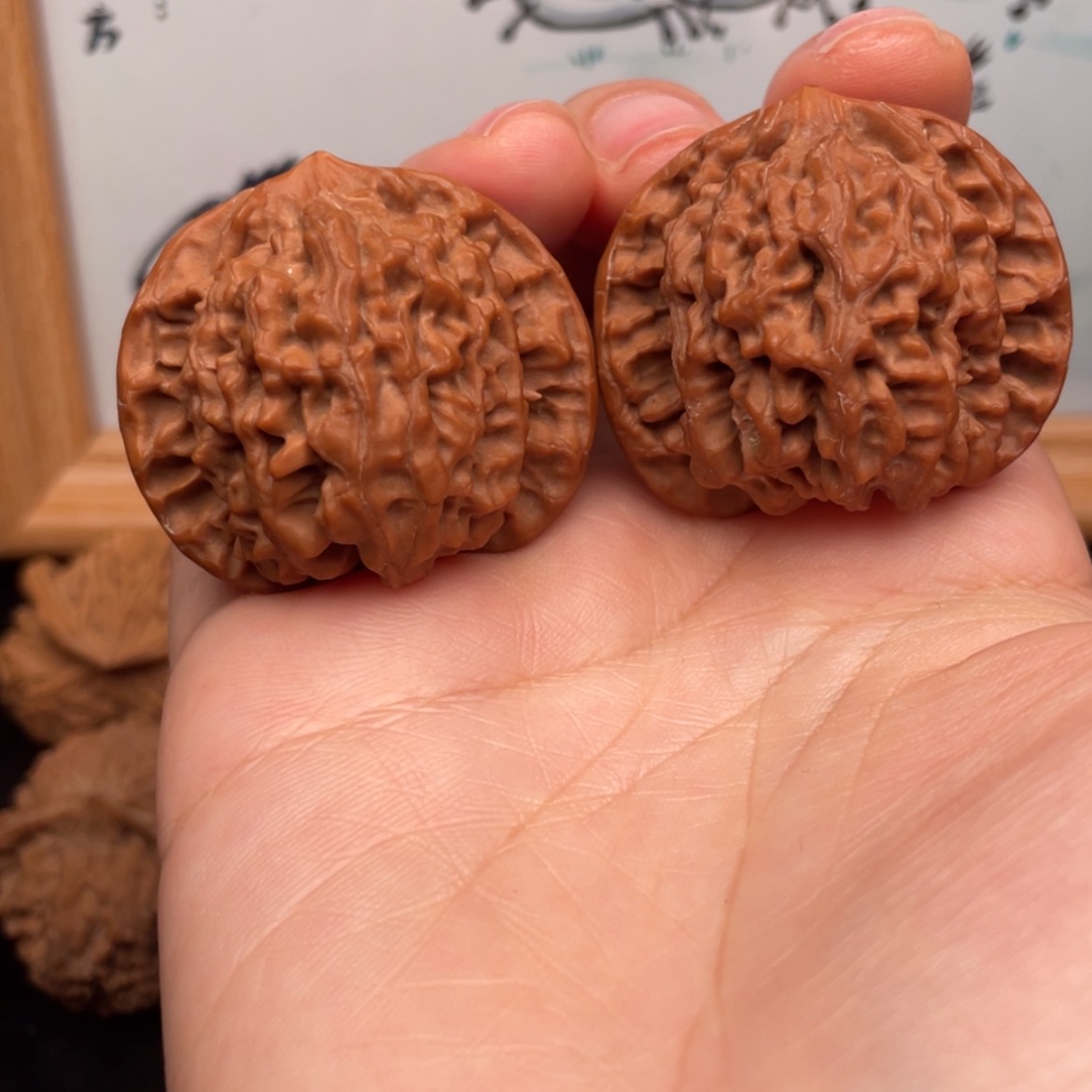【闪购商品】文玩核桃把件37京八对 精修