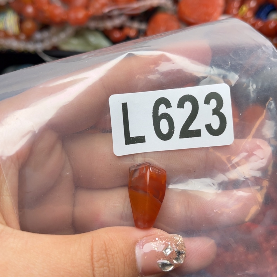 南红玛瑙珠宝奇石未镶嵌12*