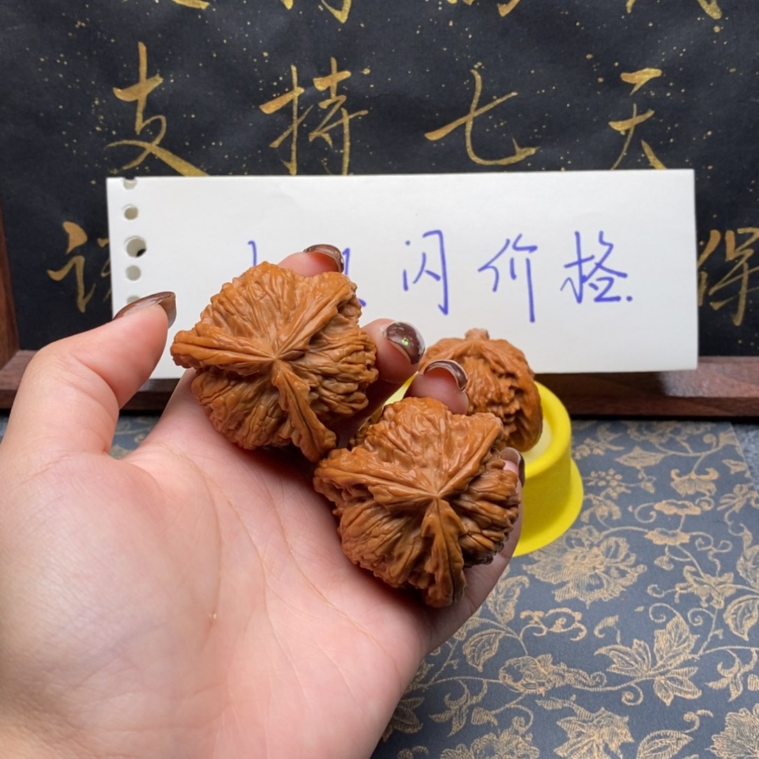 吊坠文玩核桃就***生白狮子
