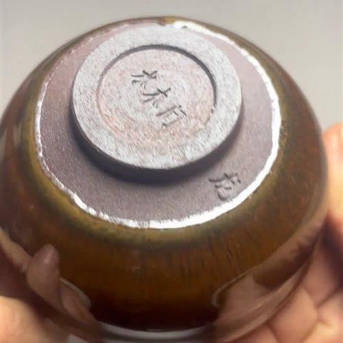 【闪购商品】茶盏-159............