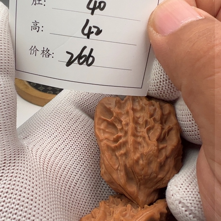 文玩核桃把件北京官帽90