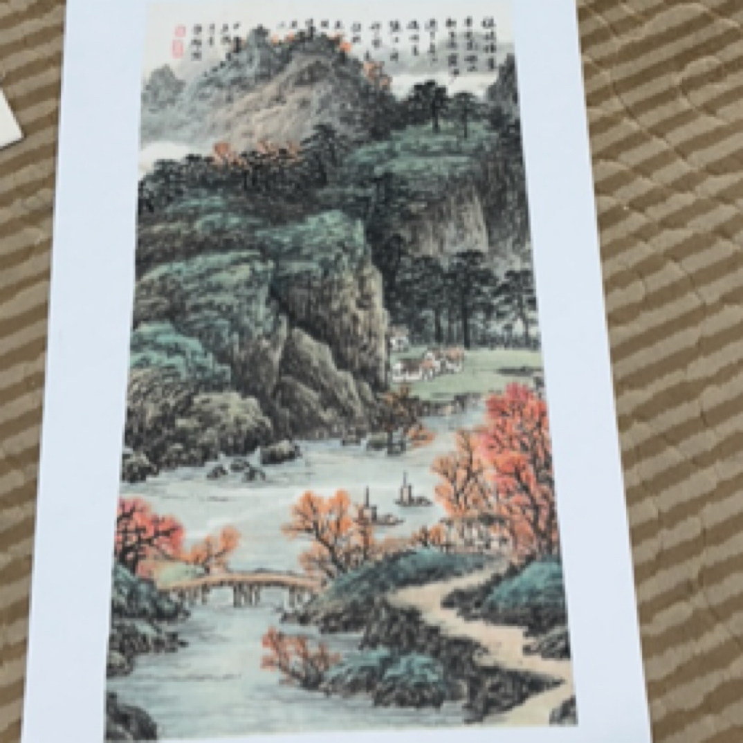 李楚雄三尺纯手绘《山水》