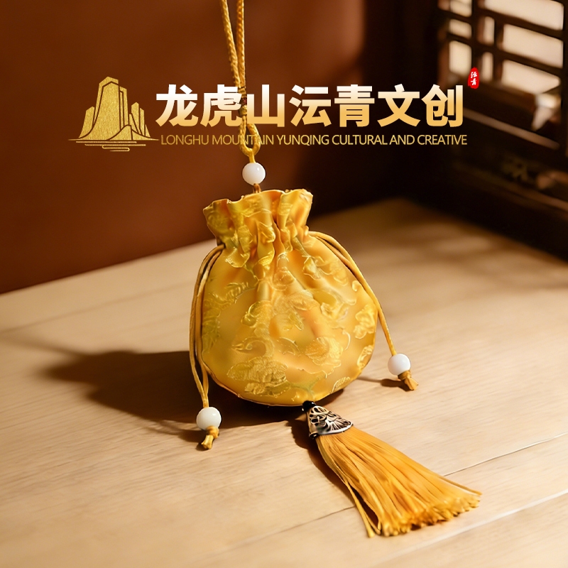 2号鼠宝师傅推荐锦囊元旦礼物