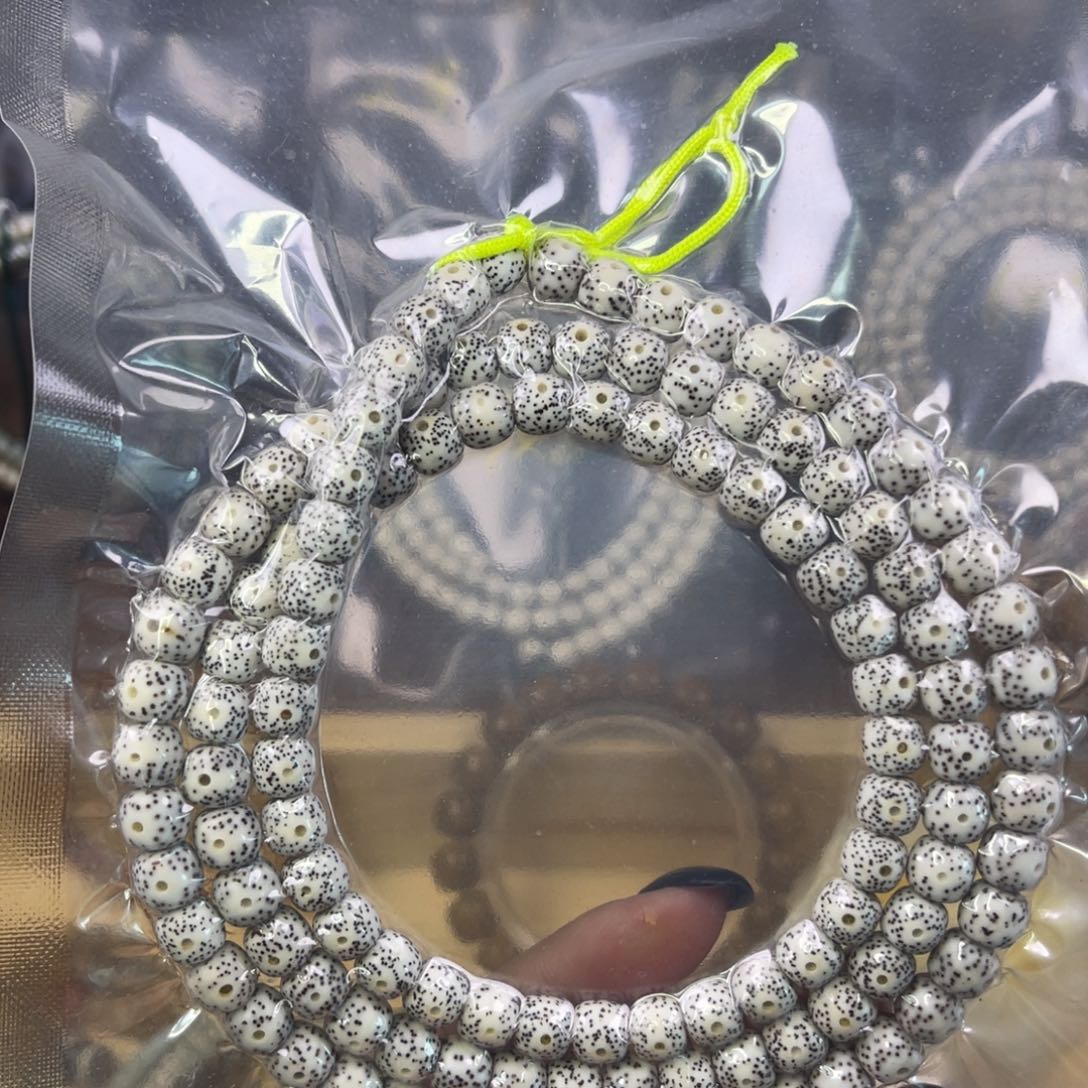 星月菩提吊坠人****搏87正月原生态