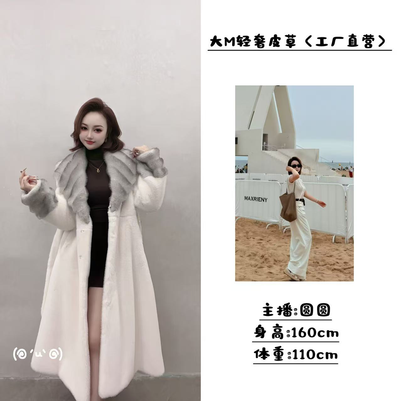 冬季直下摆拼接韩版宽松女长外套网红加厚中长款秋冬显瘦百搭