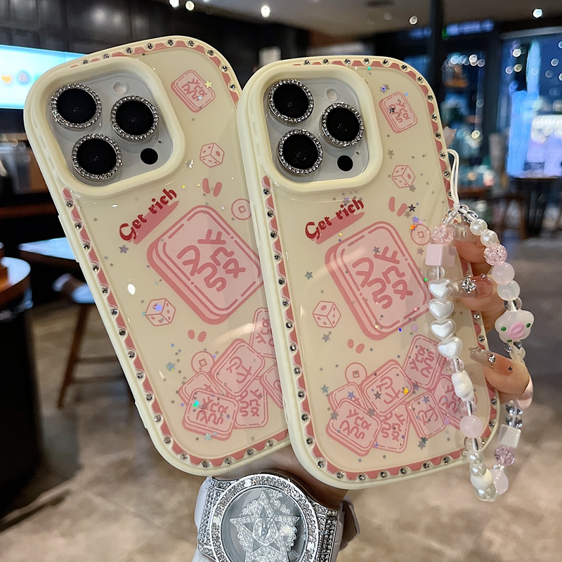 适用苹果系列iPhone16新款手机壳高级感个性发财手链半包大孔透气